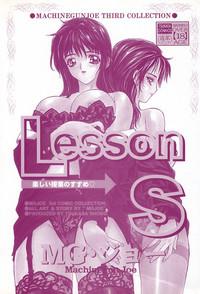 Lesson-S 3