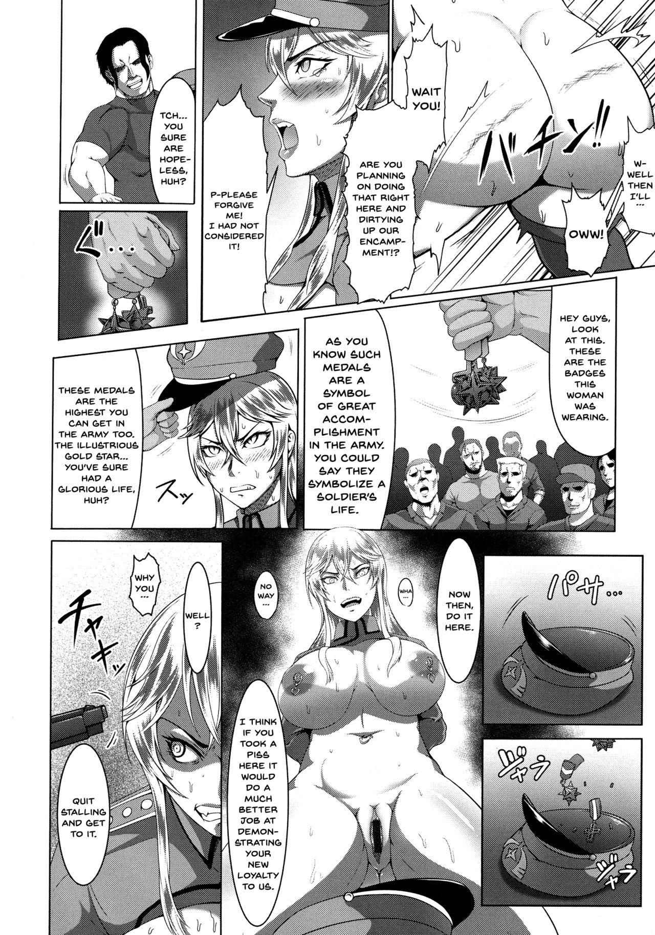 Mesubuta Tenrakuroku Ch. 1-4 16