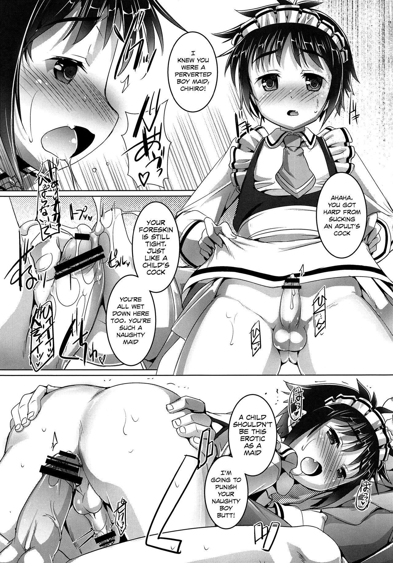 Urine Shounen wa Kaseifu no Yume o Miru ka? - Shounen maid Tiny Tits - Page 4