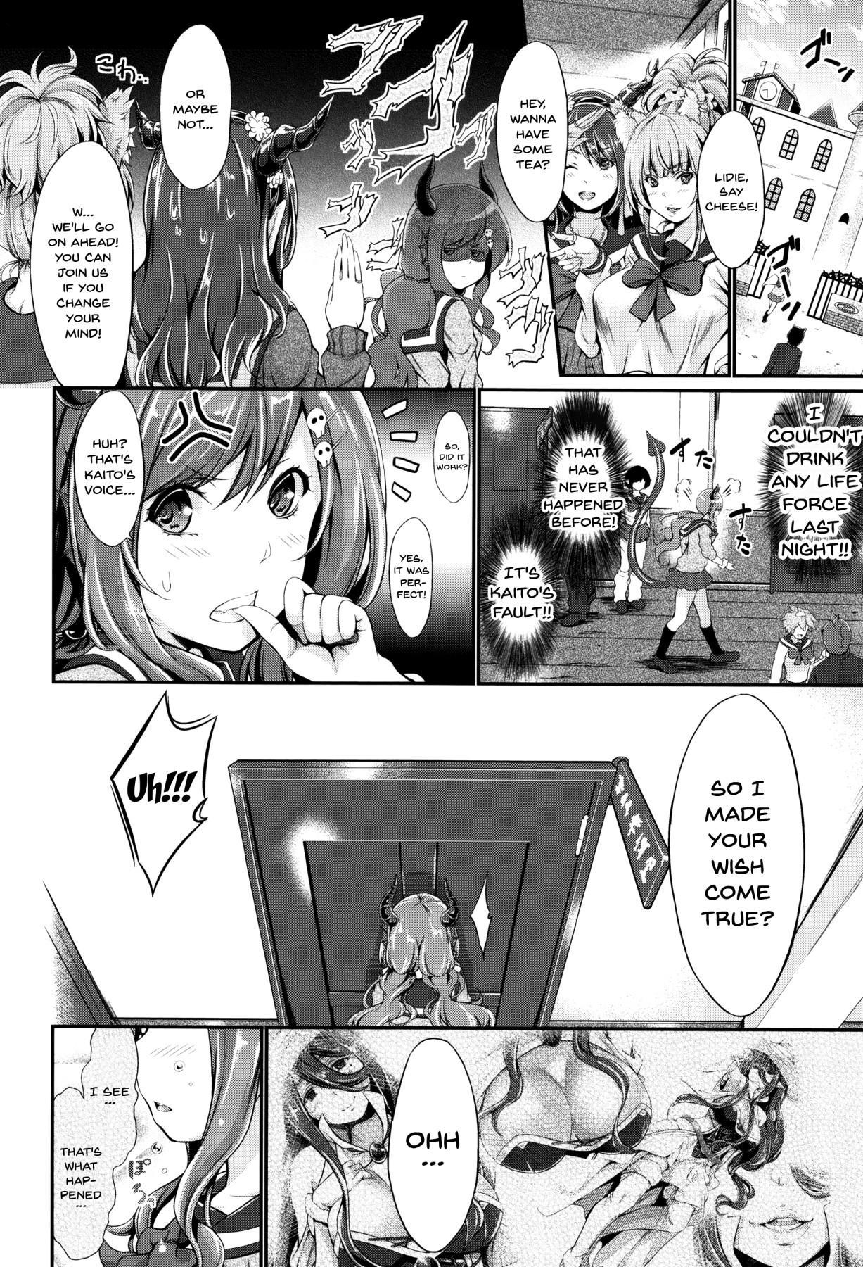 [Kimura Neito] Non-Human Life Ch.1-2 [English] {Doujins.com} 31