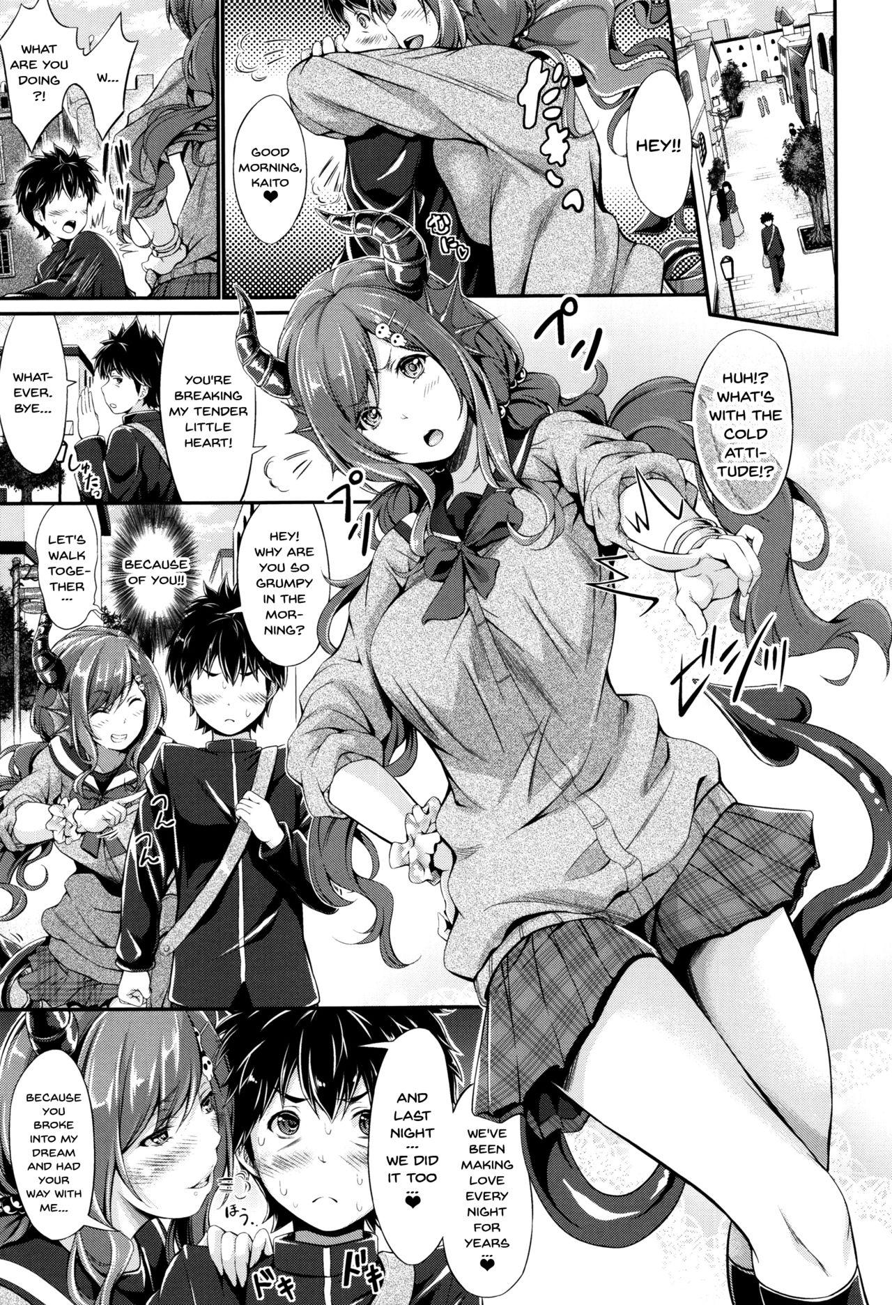 Amatur Porn [Kimura Neito] Non-Human Life Ch.1-2 [English] {Doujins.com} Rabo - Page 9