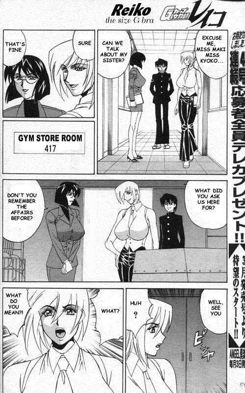 Gay Dudes Reiko the size G bra chapter 7 Branquinha - Page 3