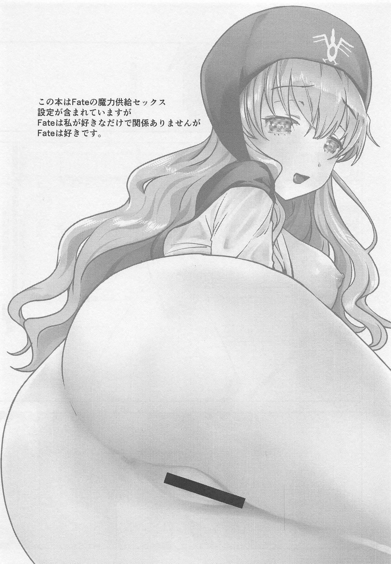 Best Blowjobs Ever Moonbrooke Oujo to Maryoku Kyoukyuu - Dragon quest ii Free Rough Porn - Page 2