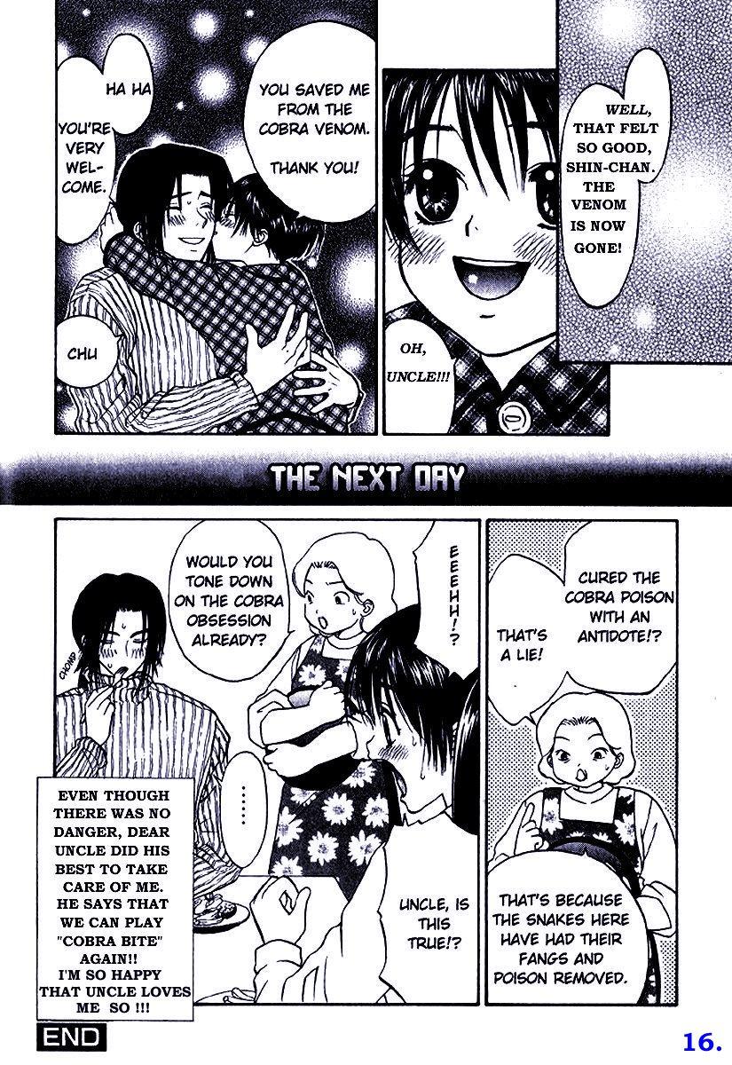 Family Roleplay Kyoufu no Cobra-kan | Cobra Mansion of Terror Gay Natural - Page 17