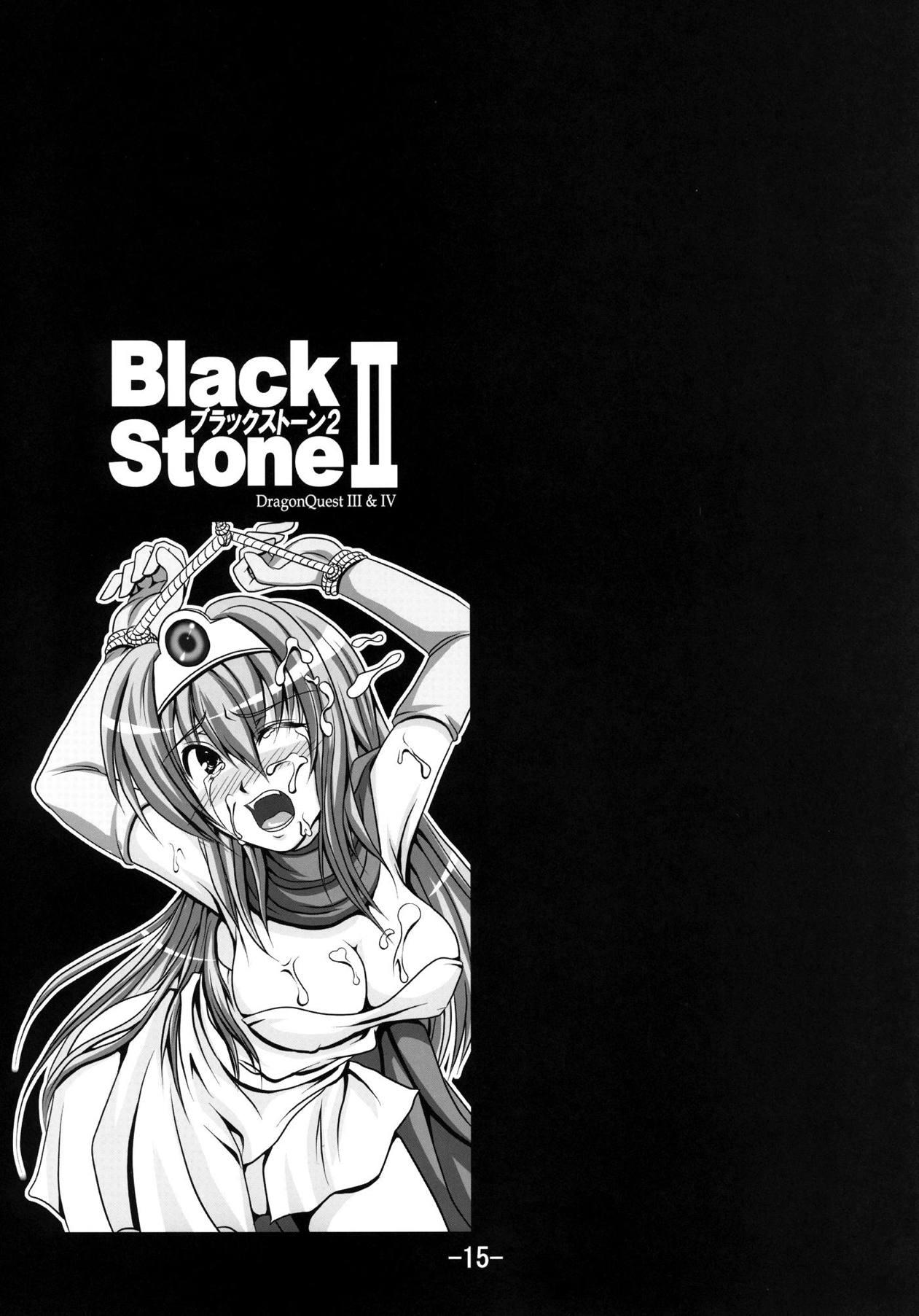 Black Stone II 15