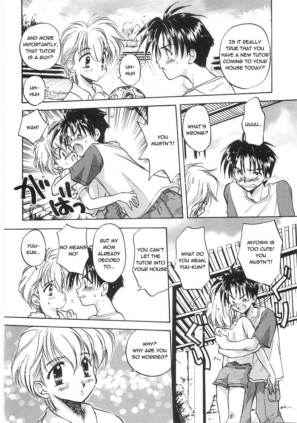 Comendo Aranaga Hikaru - Love Love Shiyou Amatoriale - Page 2