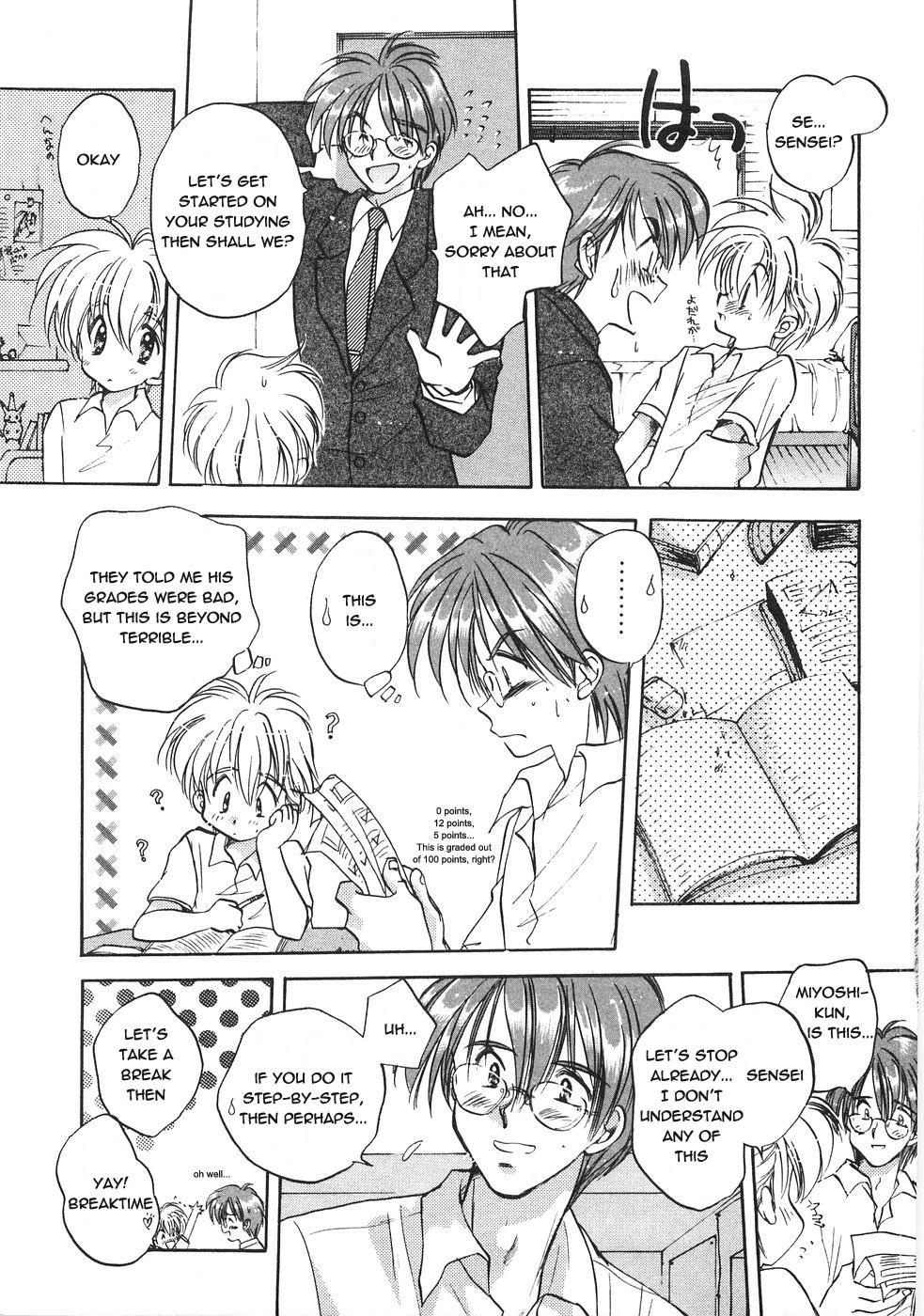 Dress Aranaga Hikaru - Love Love Shiyou Making Love Porn - Page 5