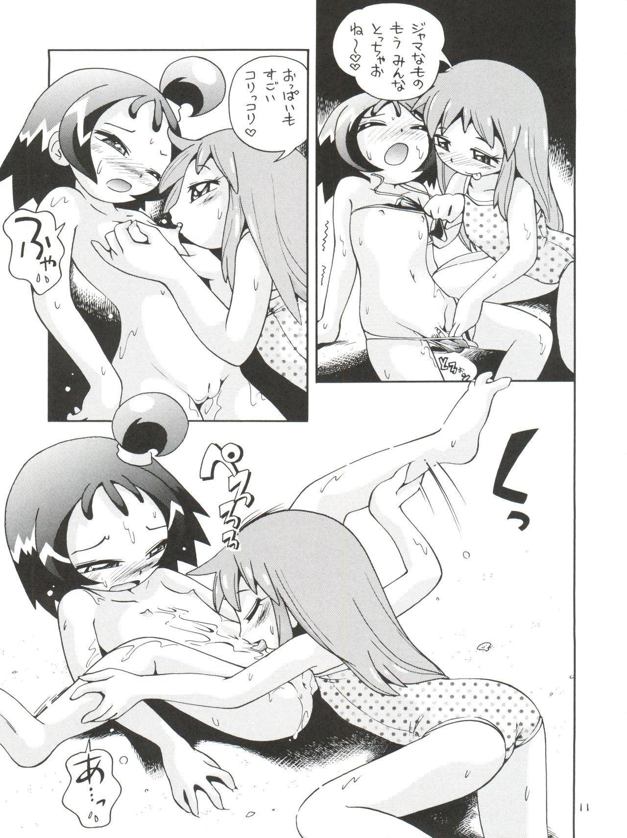 Shaking Puchi Pure - Cardcaptor sakura Ojamajo doremi Azumanga daioh Fushigiboshi no futagohime Nyanda kamen Nasty - Page 11