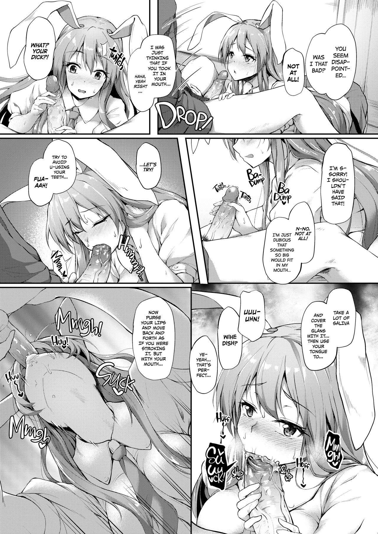 Stroking Kusuriuri-san Ooawate!! | What a Mess, Miss Medicine Seller! - Touhou project Free 18 Year Old Porn - Page 7