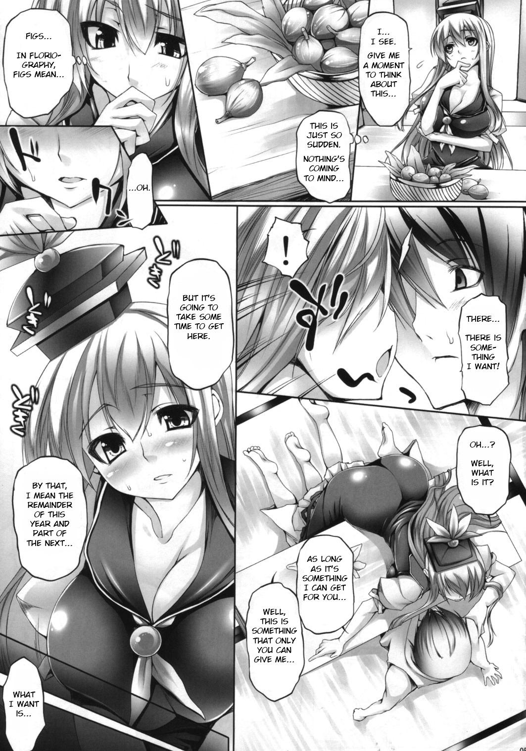 Amateur Porn Ichijiku ga jukusu maeni - Touhou project Para - Page 4