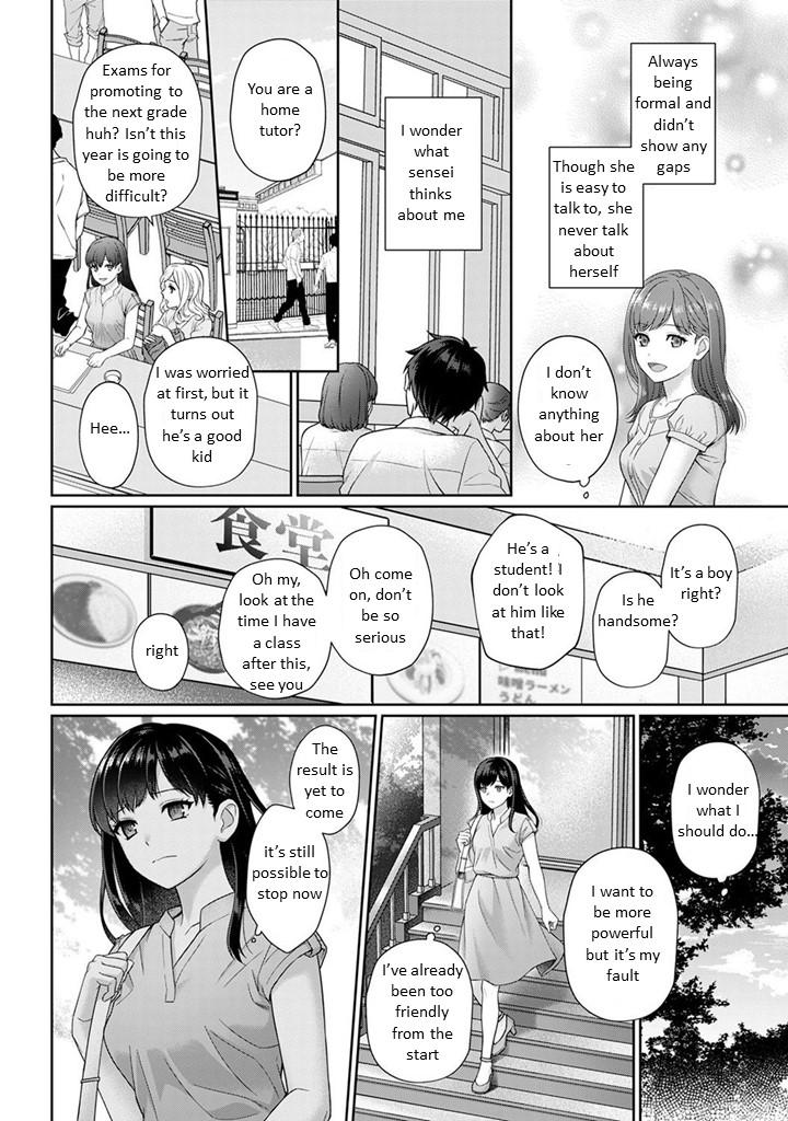 Bwc Sensei to Boku Ch. 1 Zenpen Denmark - Page 9