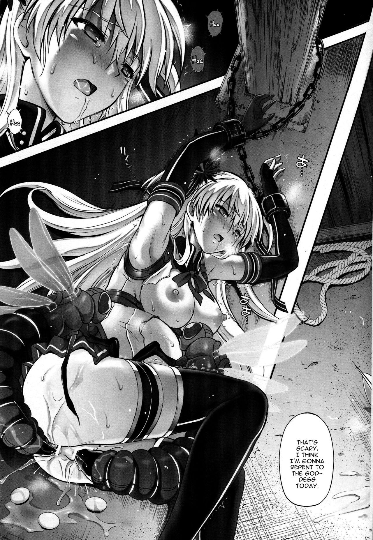 Breasts T-26 SeeeN!! - The legend of heroes Whipping - Page 29