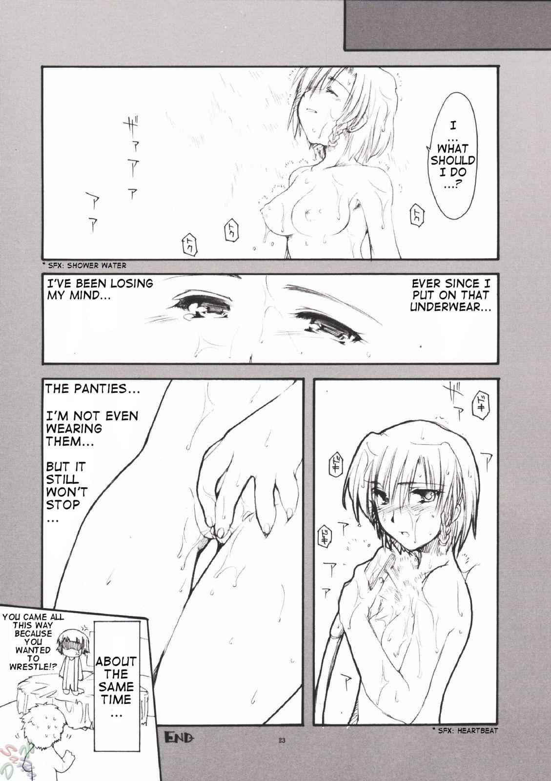 Hard Fucking Karen no Himitsu - School rumble Pierced - Page 22