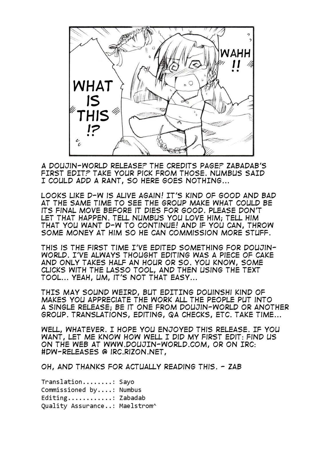 Pack Karen no Himitsu - School rumble Redbone - Page 23
