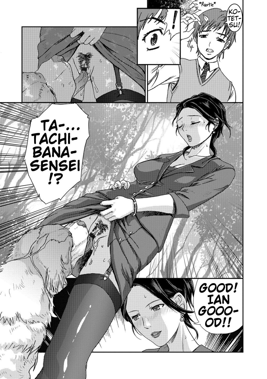 Bang [Takeichi Okome] Honoguraki Mori no Reizoku -The SUIT and DOG- | Slavery in the Dark Forest -The SUIT and DOG- (Kemono DIRECT 5) [English] [Mynock] [Digital] Tit - Page 3