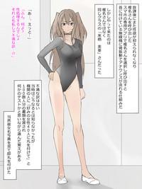 Gapes Gaping Asshole [Kagemusya] Arima-kun To 40-nin No Classmate Original Big Natural Tits 8