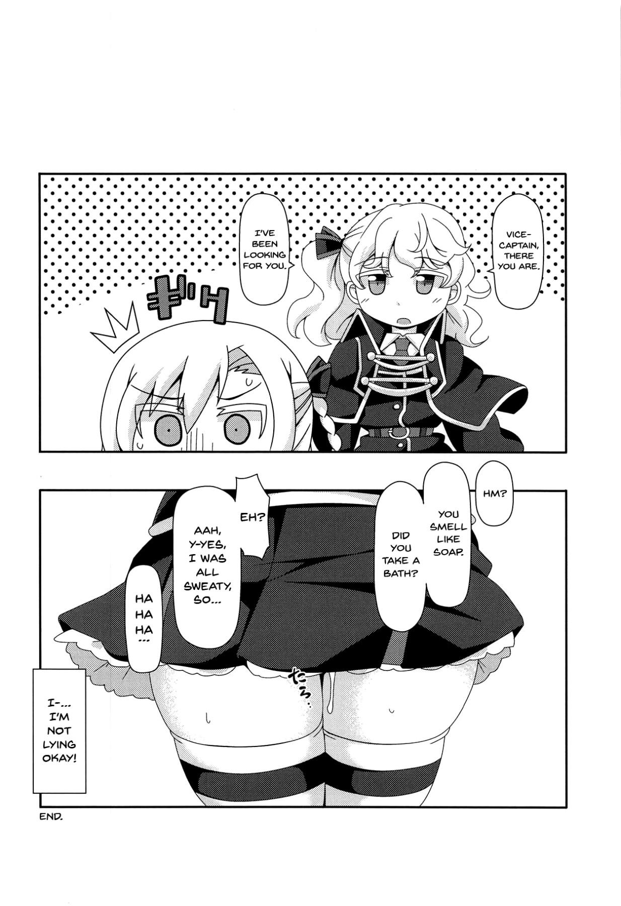 Gay Fetish Sumata de Pinch!! | Intercrural Sex Pinch!! - High school fleet Pussysex - Page 20