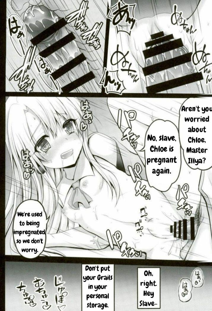 (C93) [SHINING (Shaian)] Master-san to Onii-chan Illya to Ecchi Shiyo (Fate/Grand Order) [English] 12