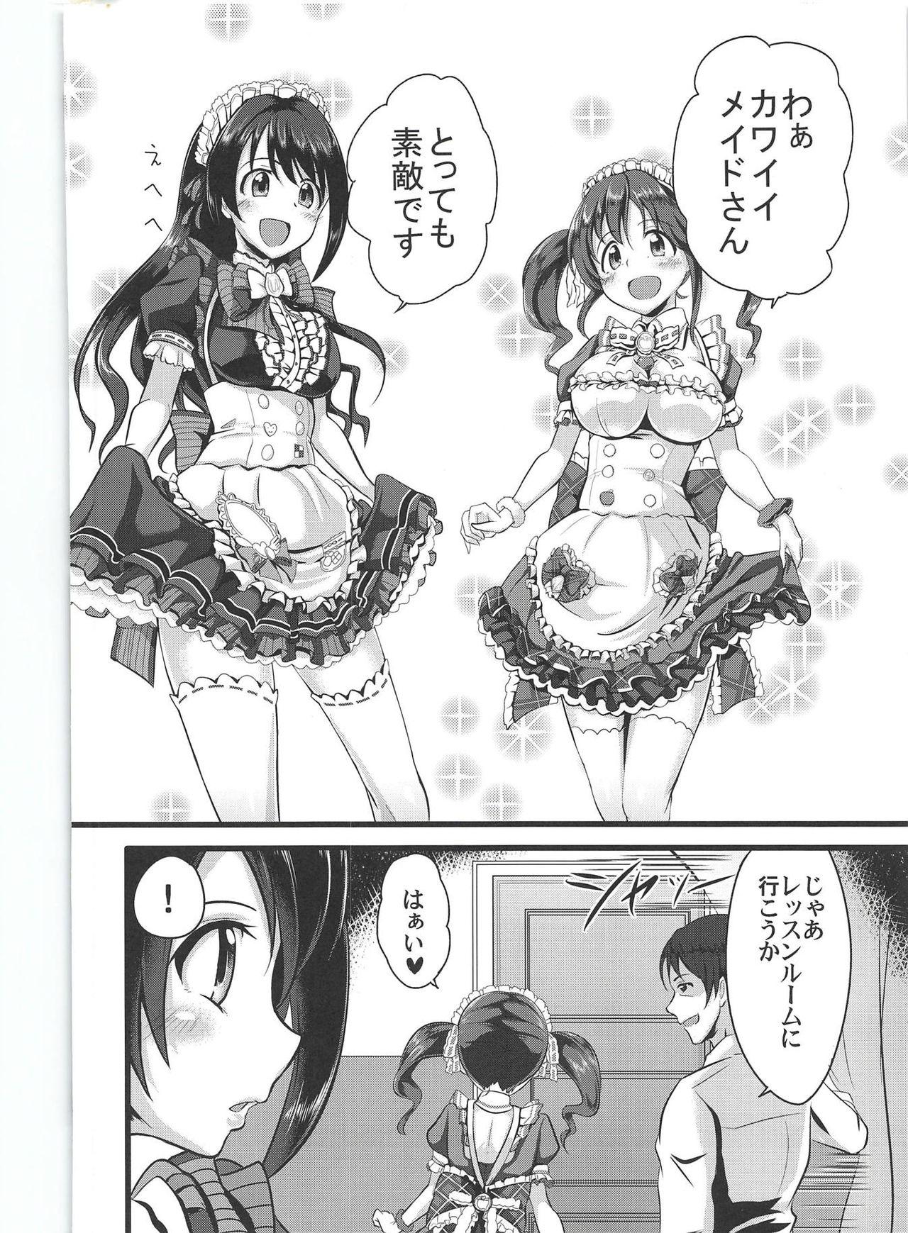Cuckolding TotoUzu Gohoushi Lesson - The idolmaster Highschool - Page 3