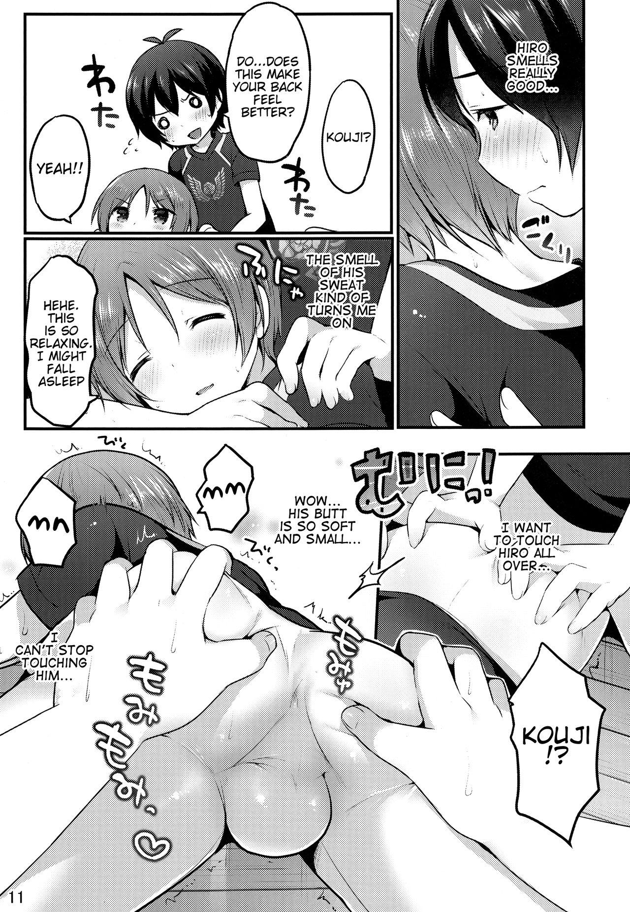 Wam Otokonoko no Tsubomi - Pretty rhythm Penis - Page 8