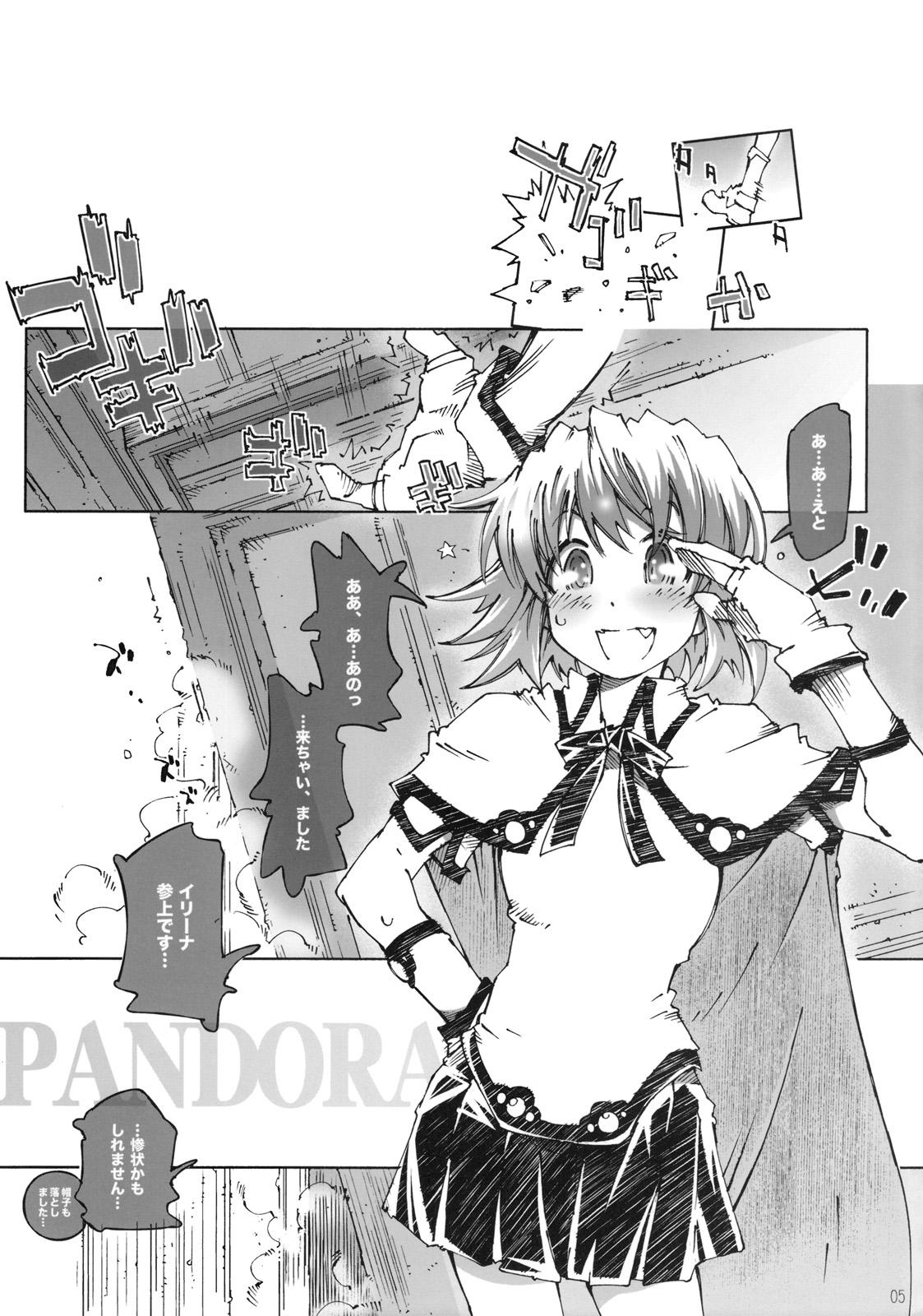 Cam Porn PANDORA - Sword world rpg Reverse Cowgirl - Page 4