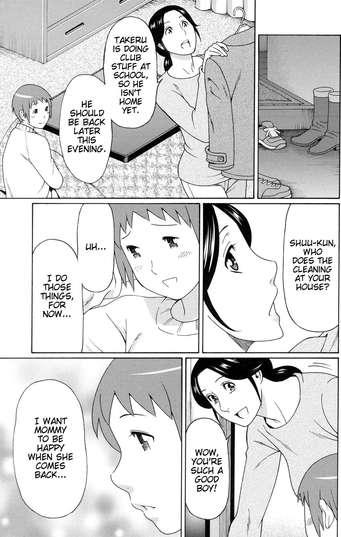 Sexy Ame no Hi no Gogo | A Rainy Day's Afternoon Hardcore - Page 7