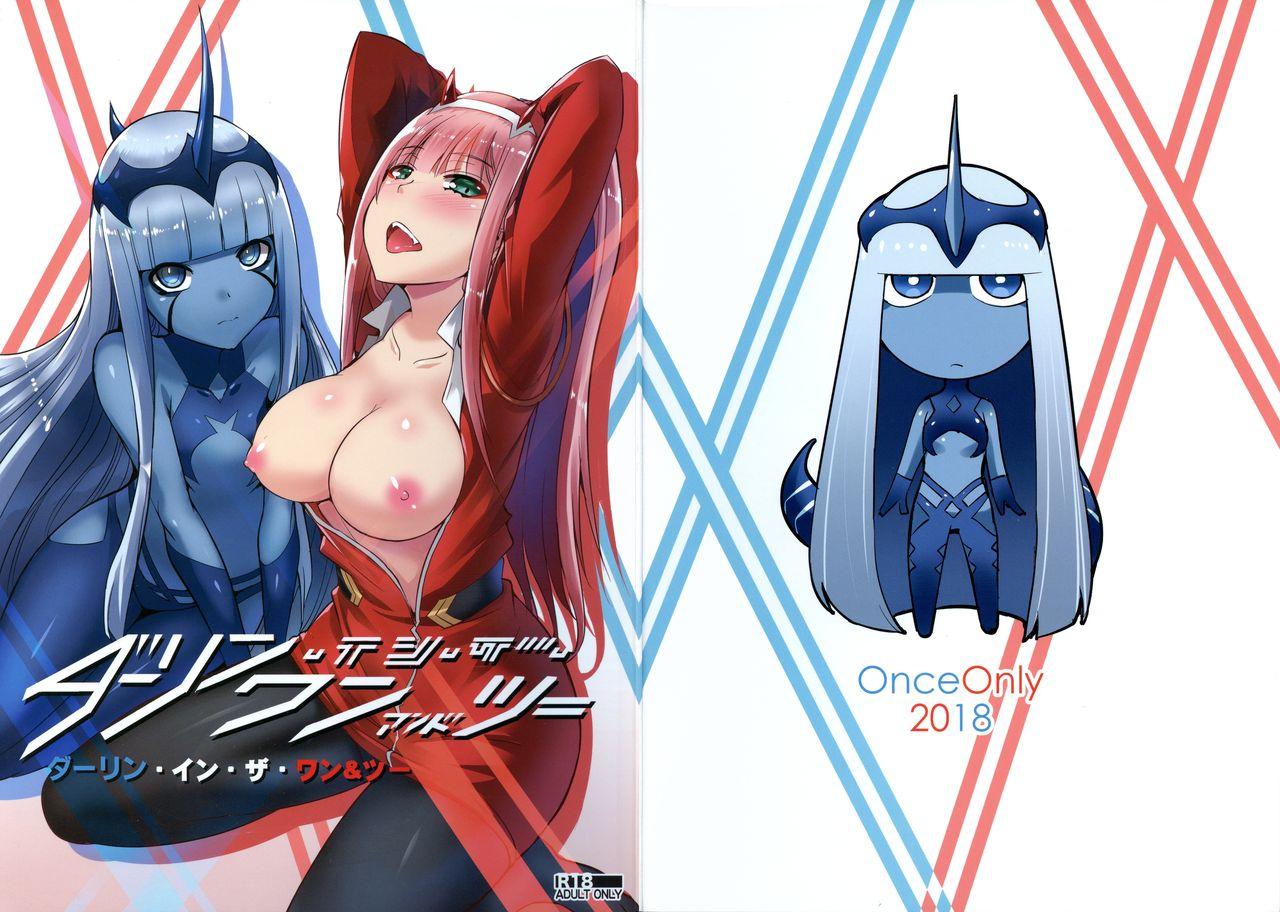 Darling in the One and Two 0