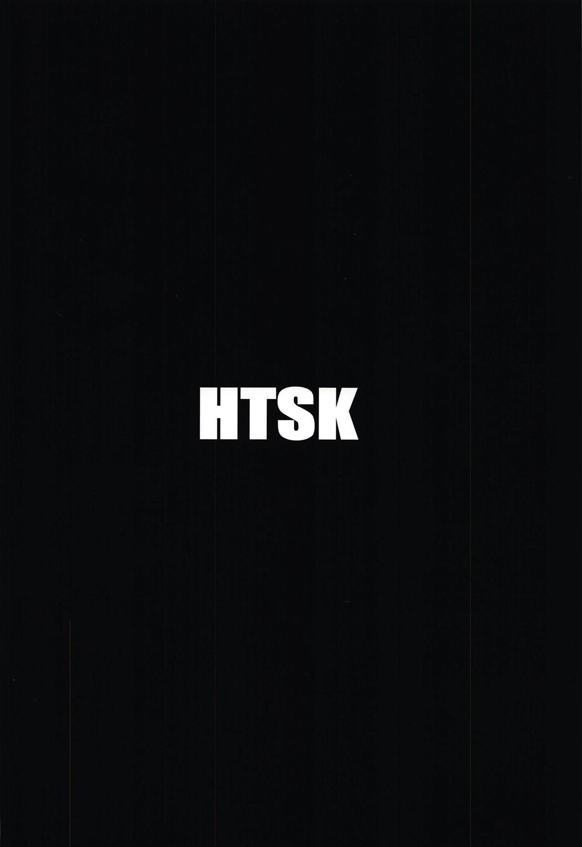 HTSK9 26