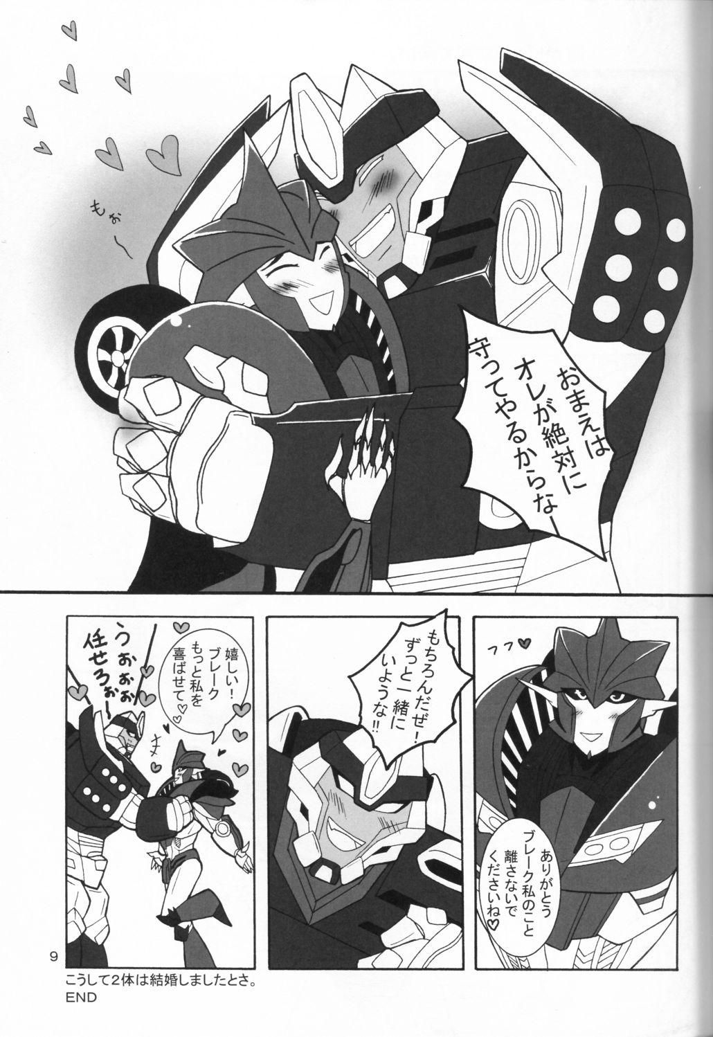 Amature Sex Yamiisha Daaisuki! - Transformers Girlfriend - Page 8