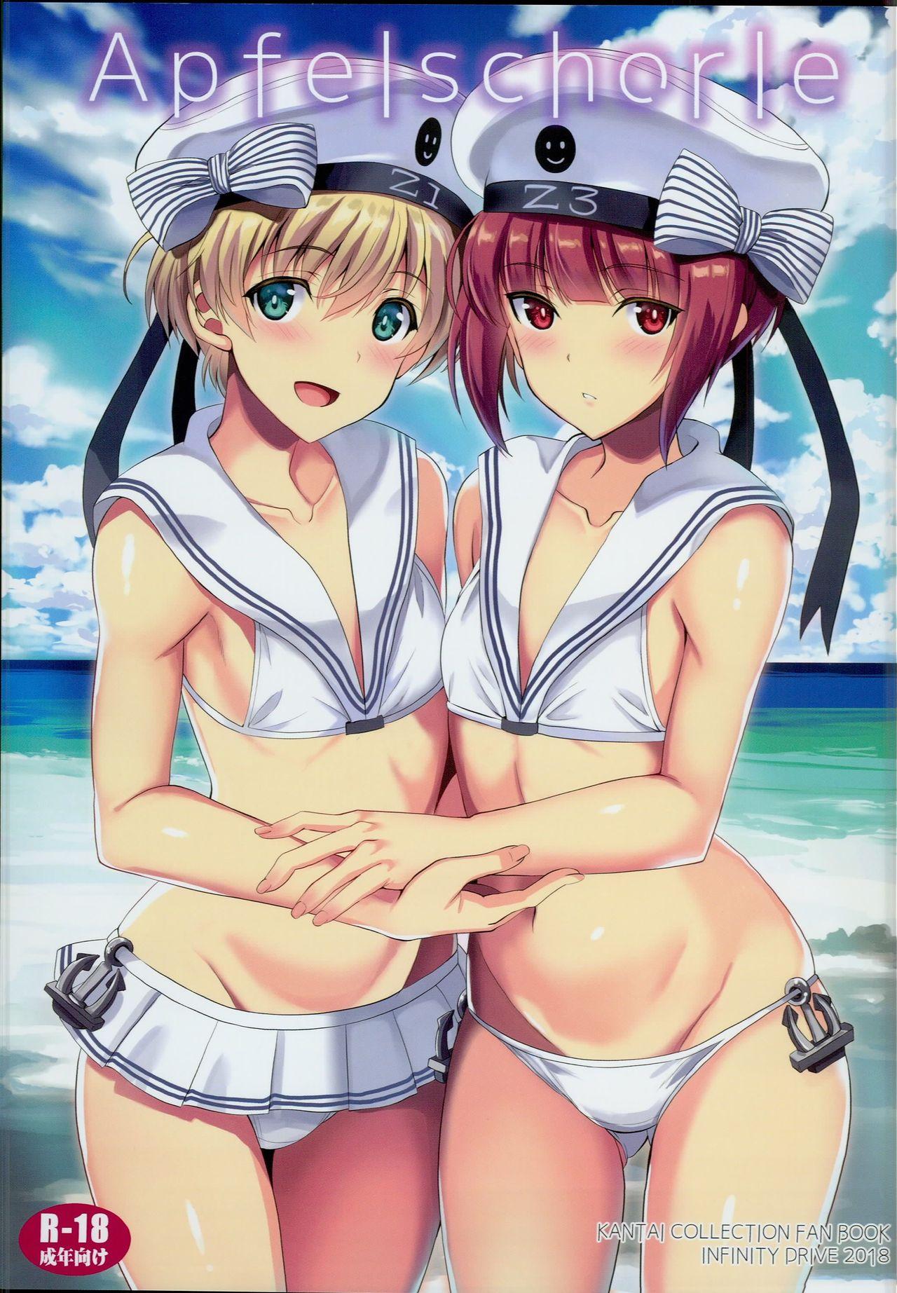 Sexteen Apfelschorle - Kantai collection Cornudo - Picture 1