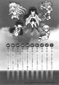 Ffm [Yagami Dai] Maji de Watashi ni Koi Shinasai! S Adult Edition ~Shodai Heroine Hen~ | Fall in Love With Me For Real! Ch.1-7 [English] {Doujins.com}- Maji de watashi ni koi shinasai hentai Zorra 5