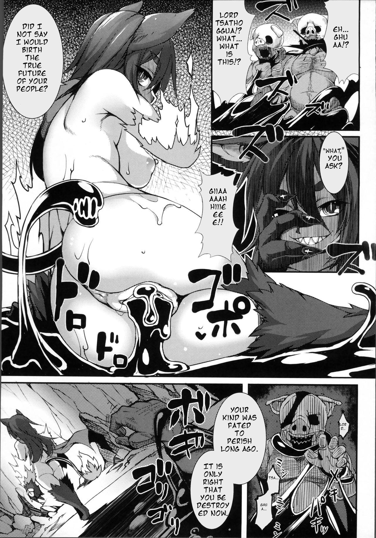 Gordinha [Takayuki Hiyori] Aiyoku Gensou no Kai -Cthulhu Pregnant- Ch. 1-3 [English] [Seyzer Koze] - Cthulhu mythos Ball Sucking - Page 67