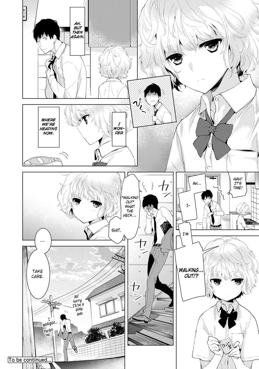 Scene [Shiina] Noraneko Shoujo to no Kurashikata (Chapter 1) |Living Together With A Stray Cat Girl(Chapter 1) [English] [obsoletezero] Tight Pussy Fucked - Page 27