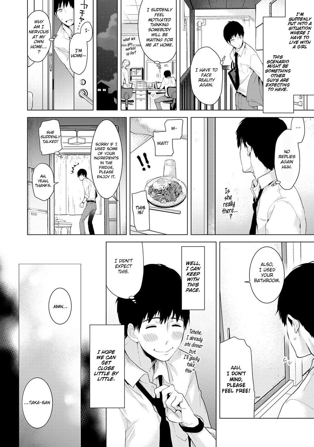 Scene [Shiina] Noraneko Shoujo to no Kurashikata (Chapter 1) |Living Together With A Stray Cat Girl(Chapter 1) [English] [obsoletezero] Tight Pussy Fucked - Page 5