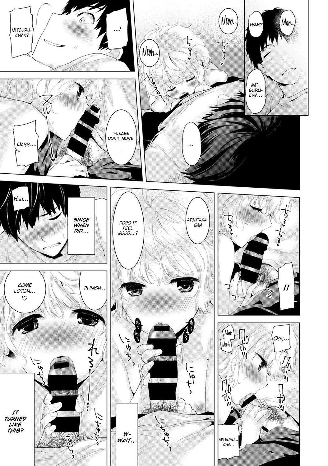 Black Cock [Shiina] Noraneko Shoujo to no Kurashikata (Chapter 1) |Living Together With A Stray Cat Girl(Chapter 1) [English] [obsoletezero] Best Blowjobs - Page 6