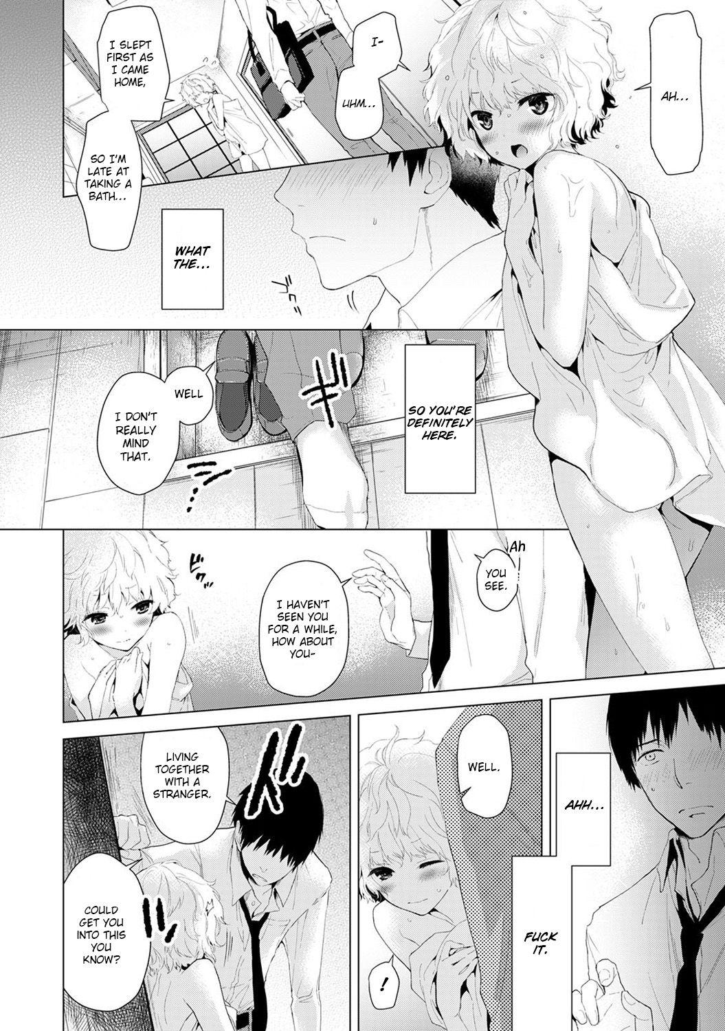 [Shiina] Noraneko Shoujo to no Kurashikata (Chapter 1) |Living Together With A Stray Cat Girl(Chapter 1) [English] [obsoletezero] 8