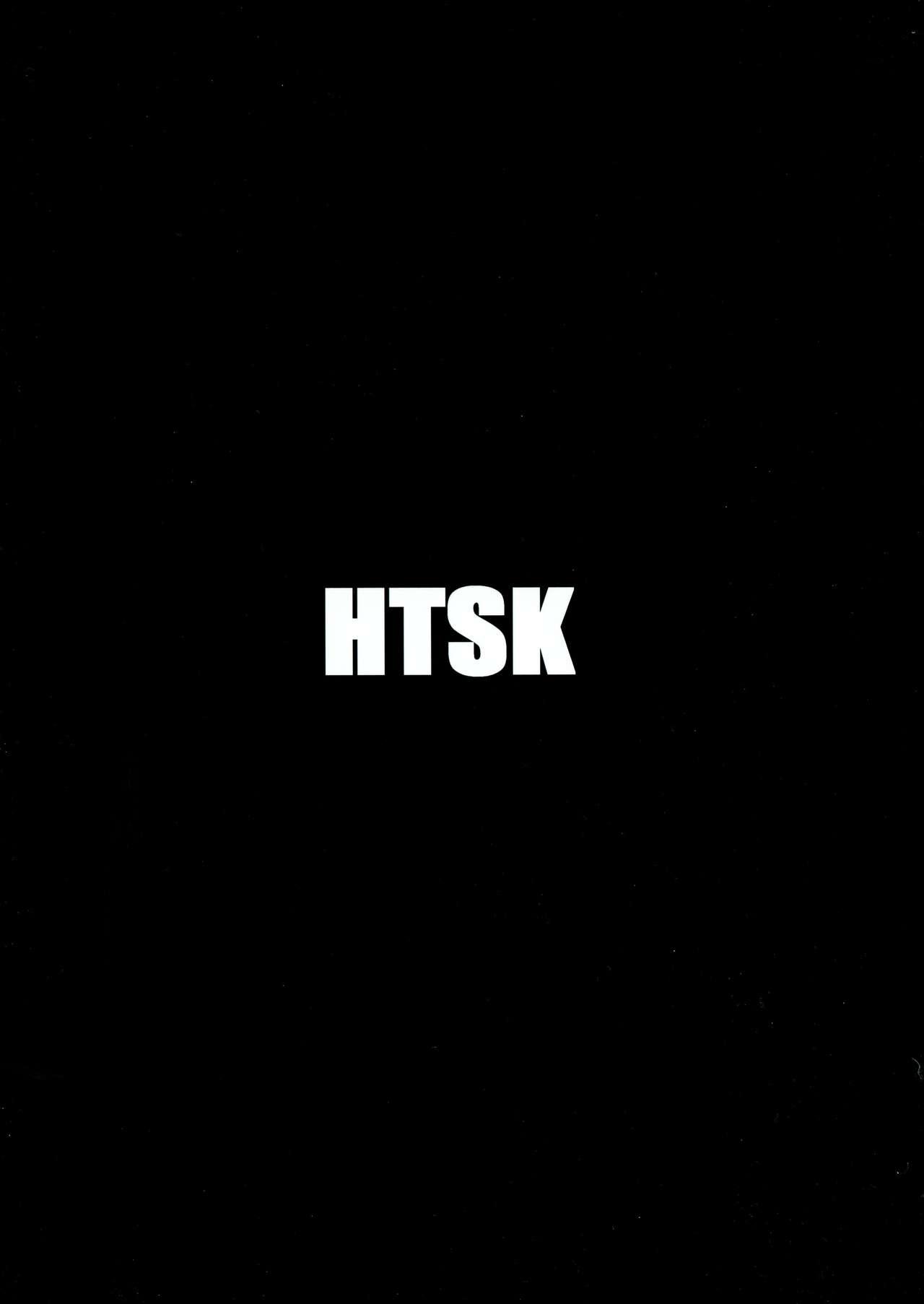 HTSK8 1