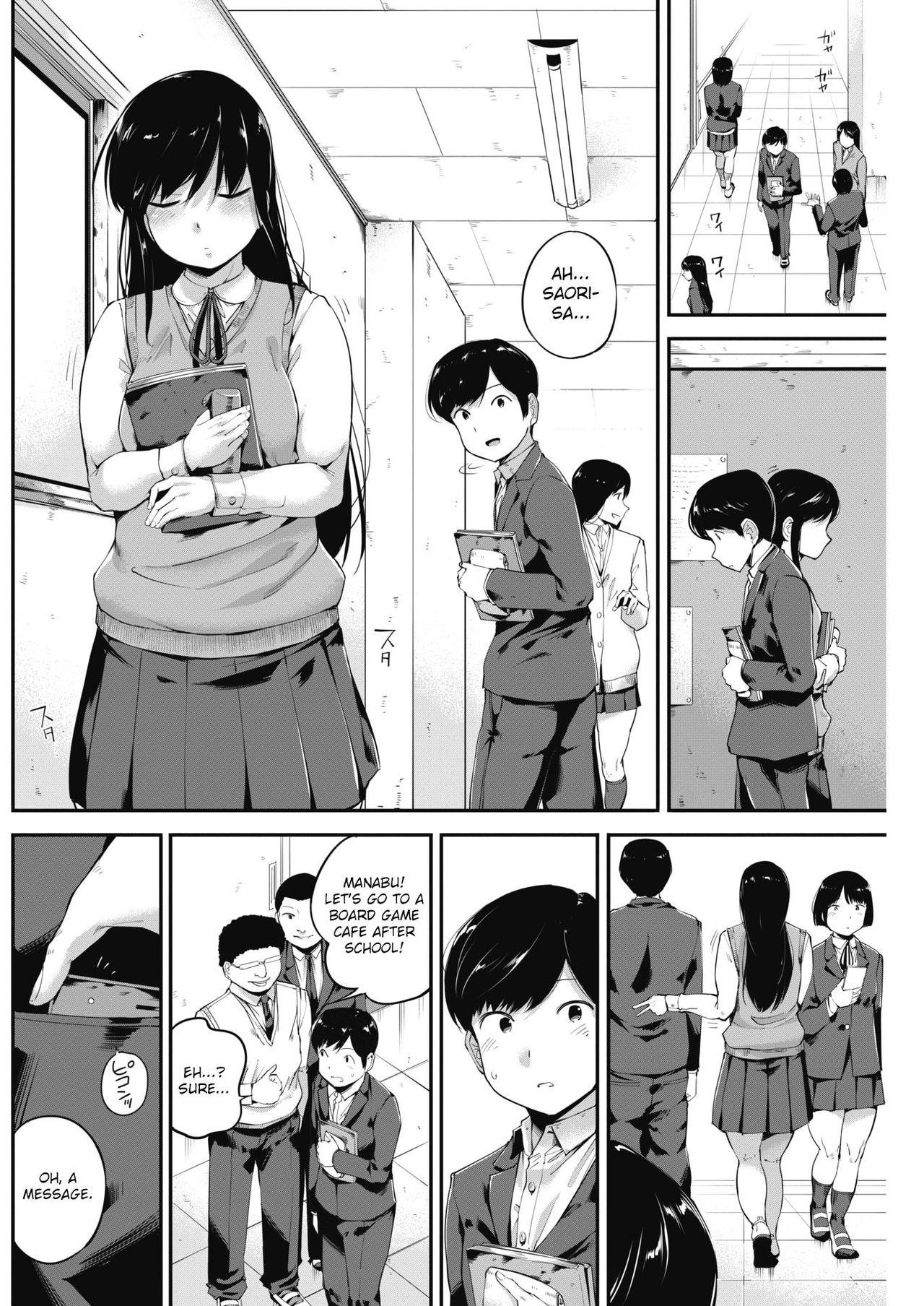 Morrita Yuuhi Kage Cock Suck - Page 6