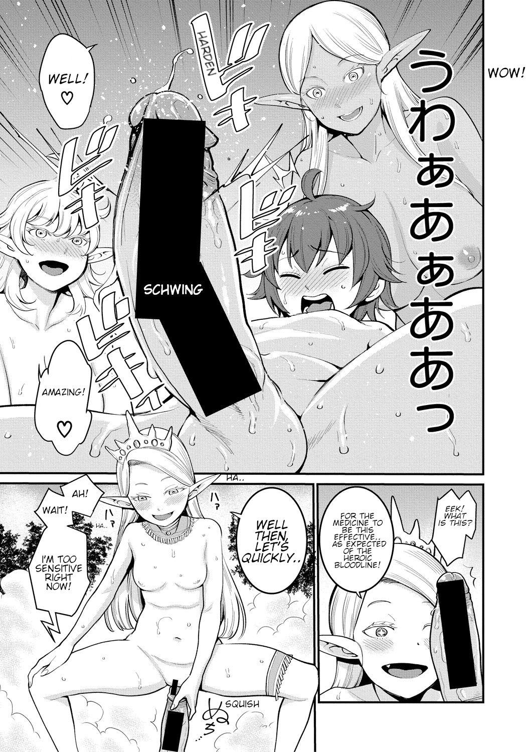 Suck Cock Chintore Quest II: Shota Yuusha Elf no Sato de Dai Rankou | Chintore Quest II: Shota Hero and the Great Elf Village Orgy Girlfriend - Page 13