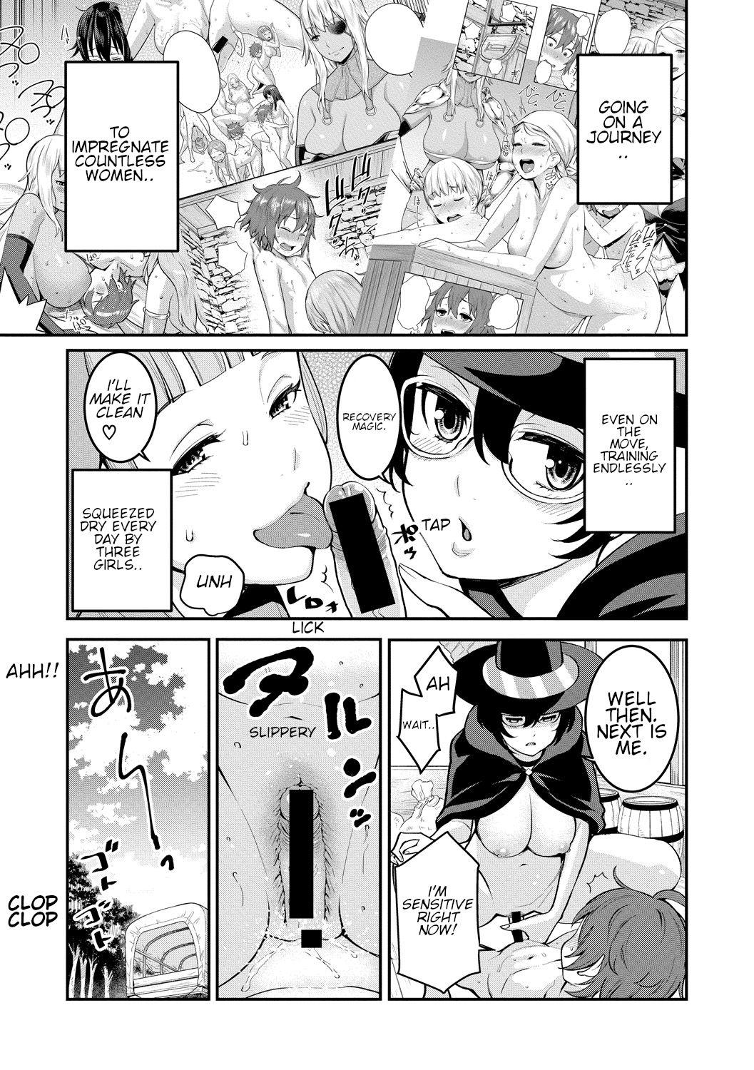 Suck Cock Chintore Quest II: Shota Yuusha Elf no Sato de Dai Rankou | Chintore Quest II: Shota Hero and the Great Elf Village Orgy Girlfriend - Page 3