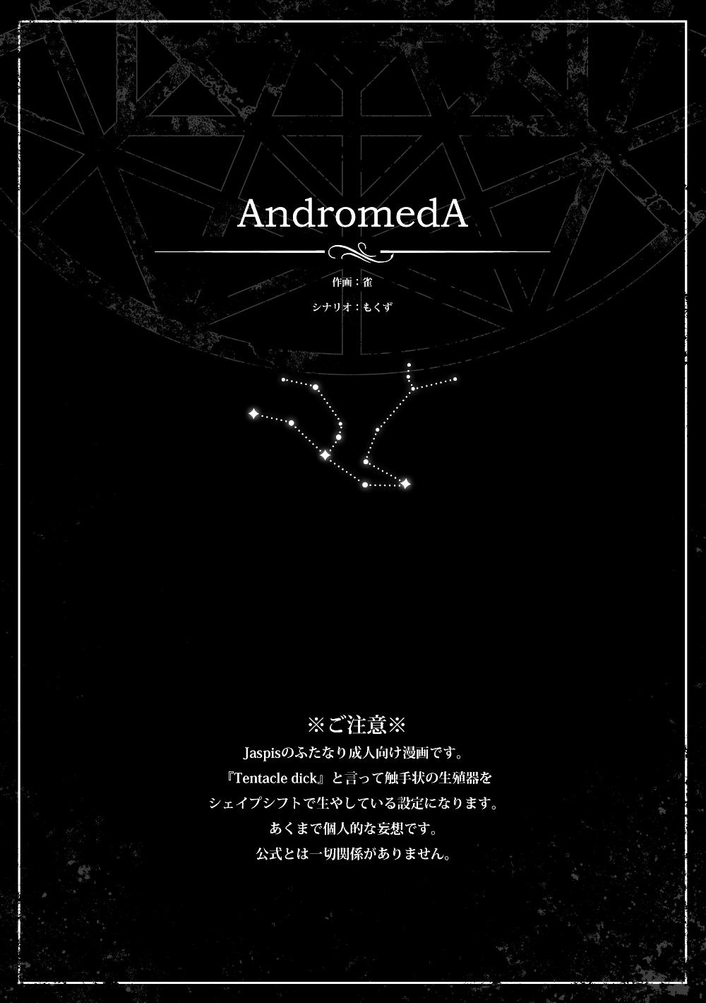 AndromedA 3