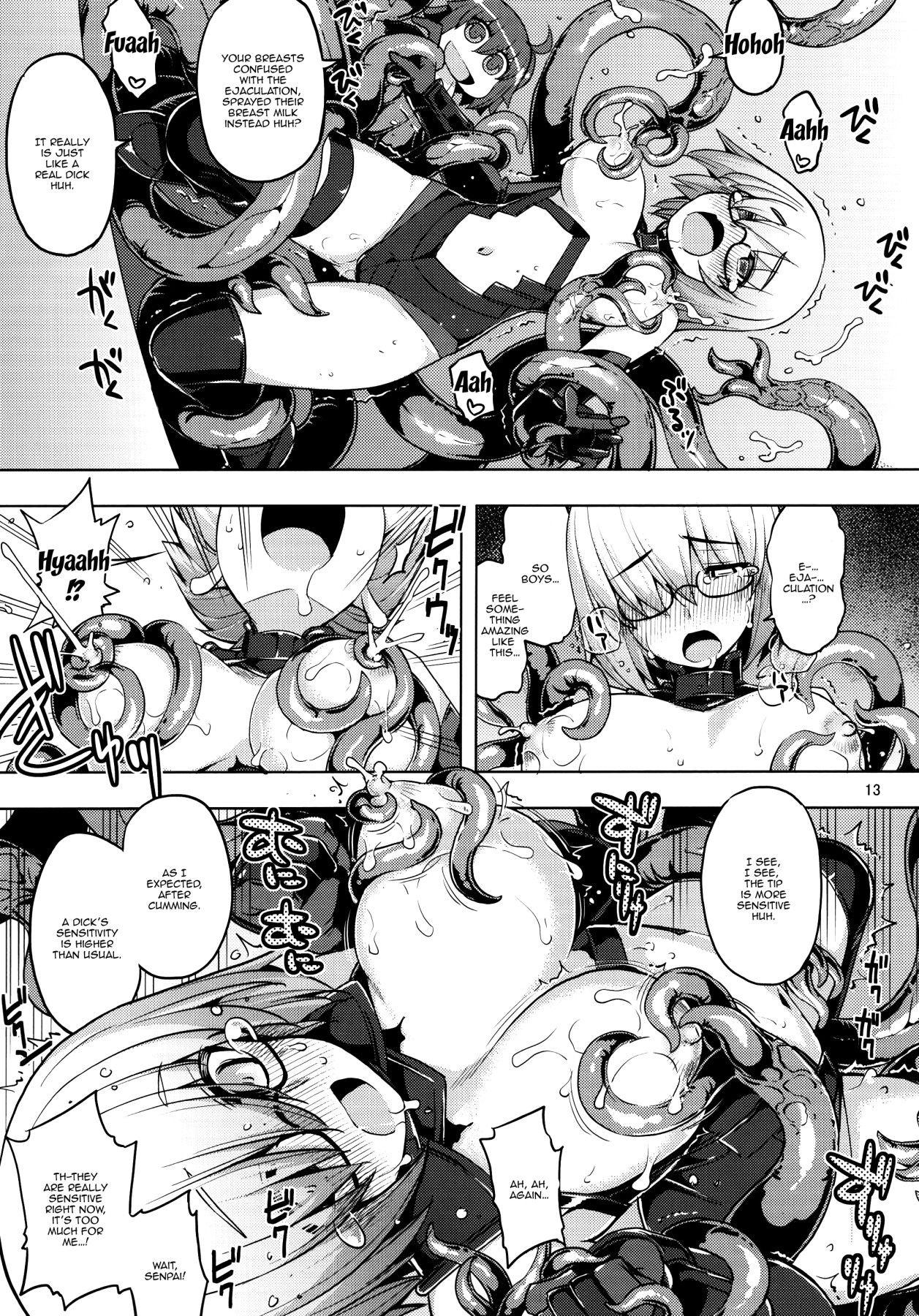 Gaycum RE25 - Fate grand order Teen Fuck - Page 11