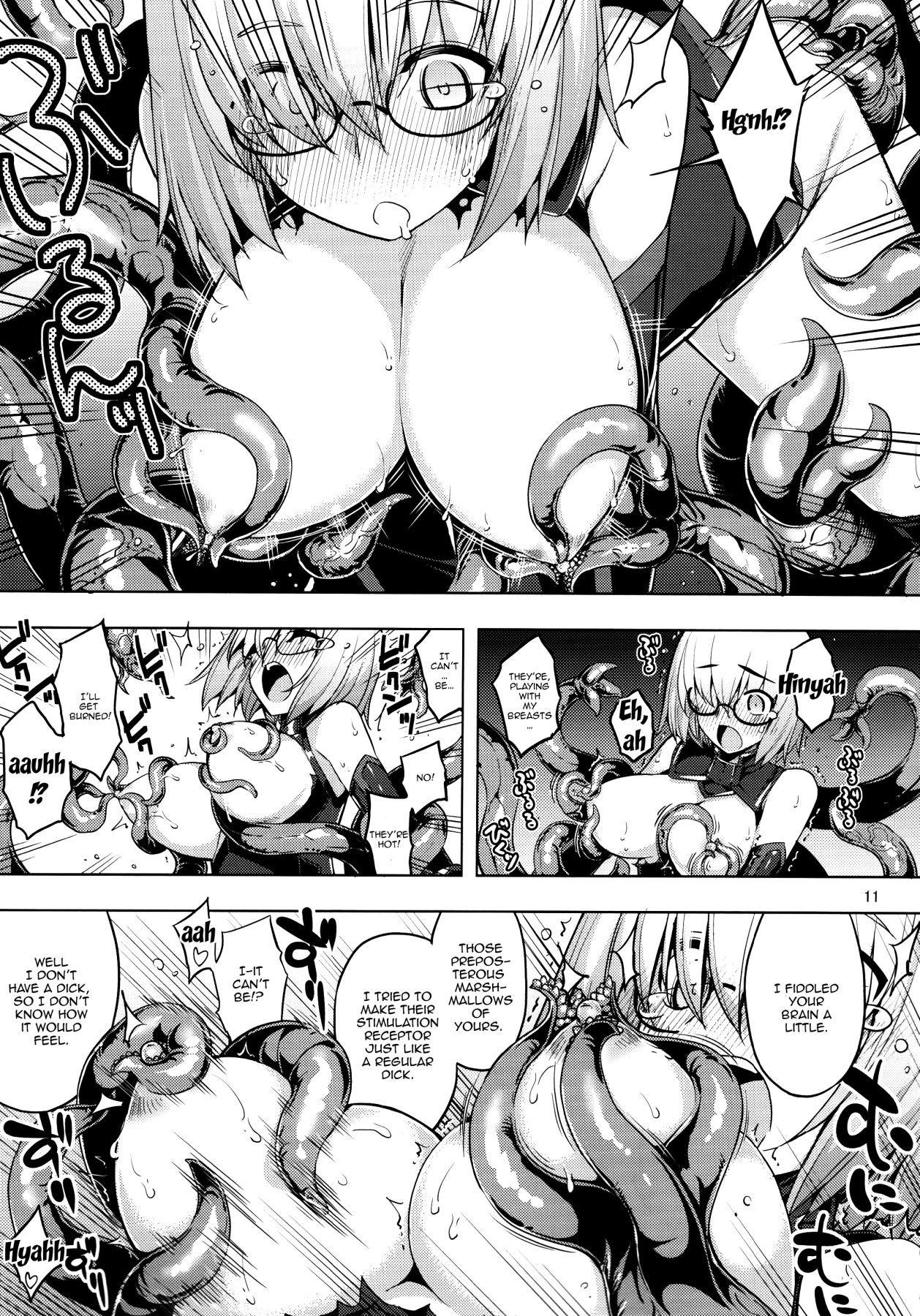 Bigcock RE25 - Fate grand order Pure 18 - Page 9