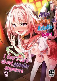 Astolfo-kyun Mitetara Seibetsu Nante Doudemo Yokunarimashita 0