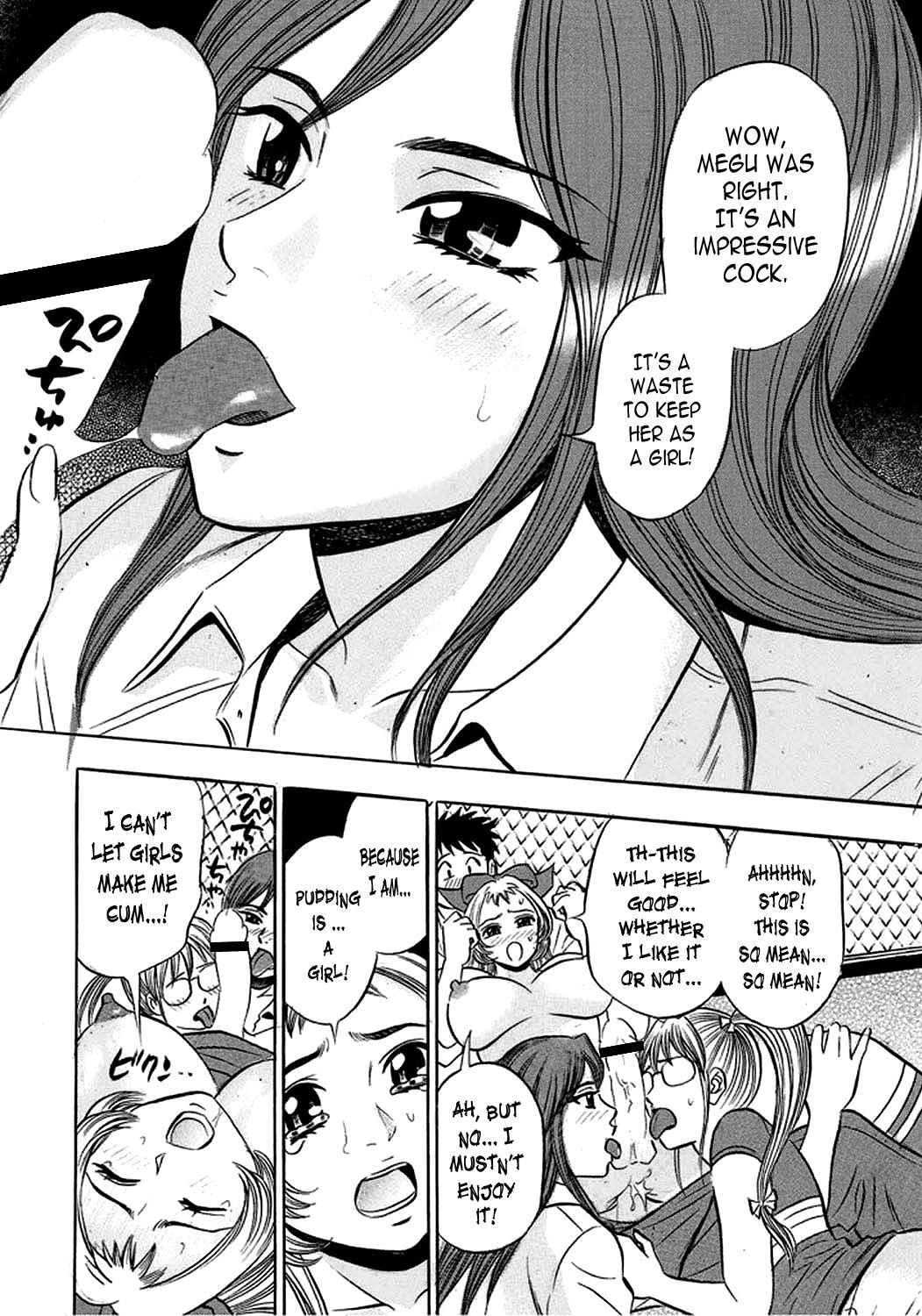 Catfight A Go Go Ch. 5 35