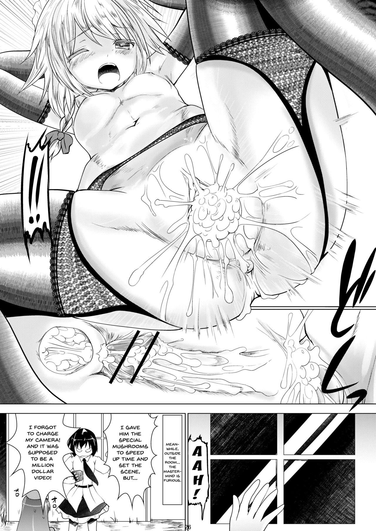 Oral Sex Chi to Maid to Garter Belt - Touhou project Stunning - Page 24