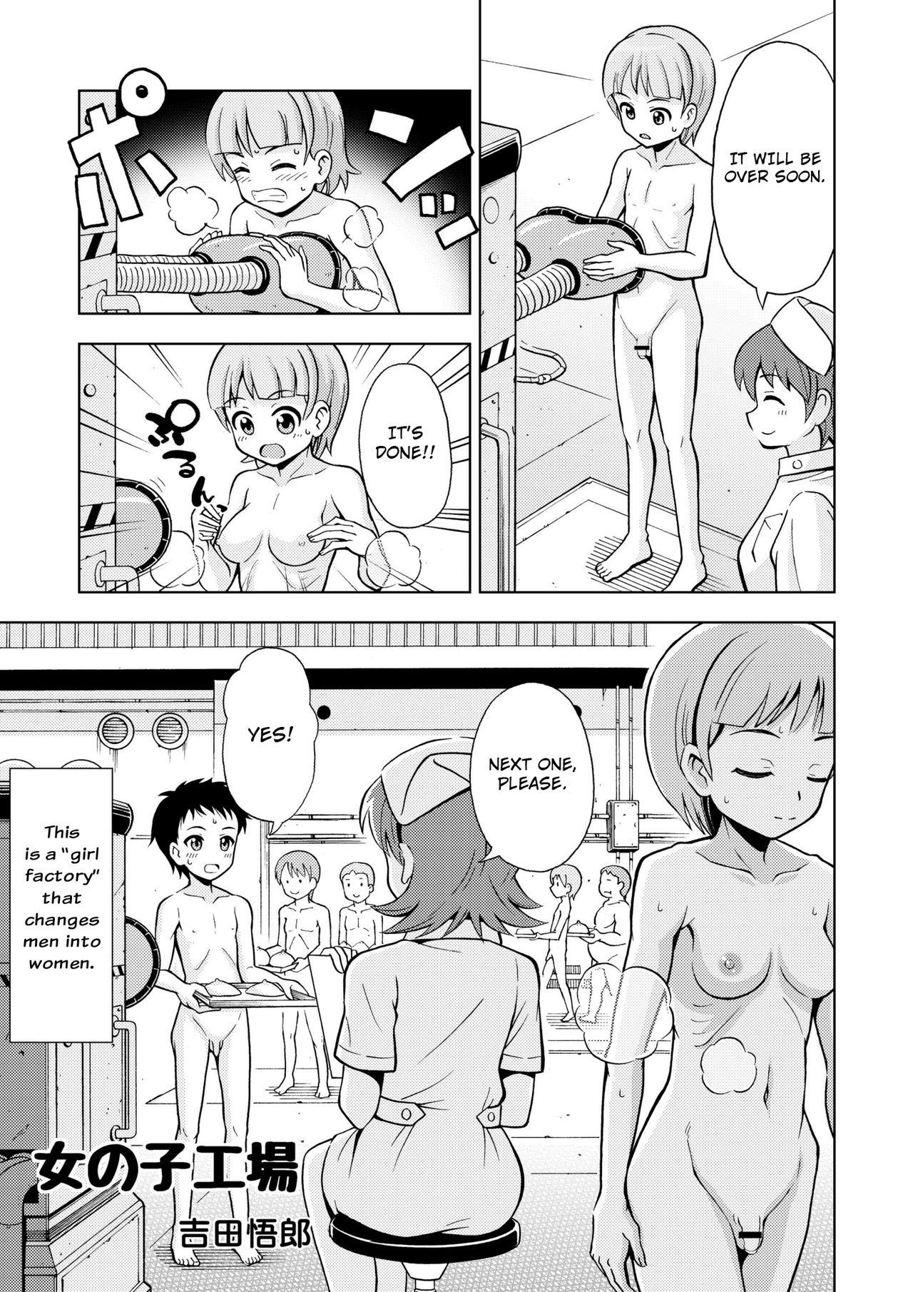 Breast Onnanoko Koujou | Girls Factory - Original Cam - Page 3