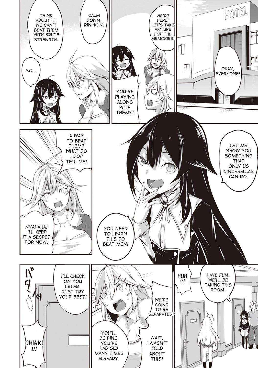 Hairypussy Ore wa Kyou kara Cinderella Aite wa Otoko. Ore wa Onna!? | From now on, I’m Cinderella. My Partner is a Man and I’m a Woman!? Ch. 5 Transgender - Page 7