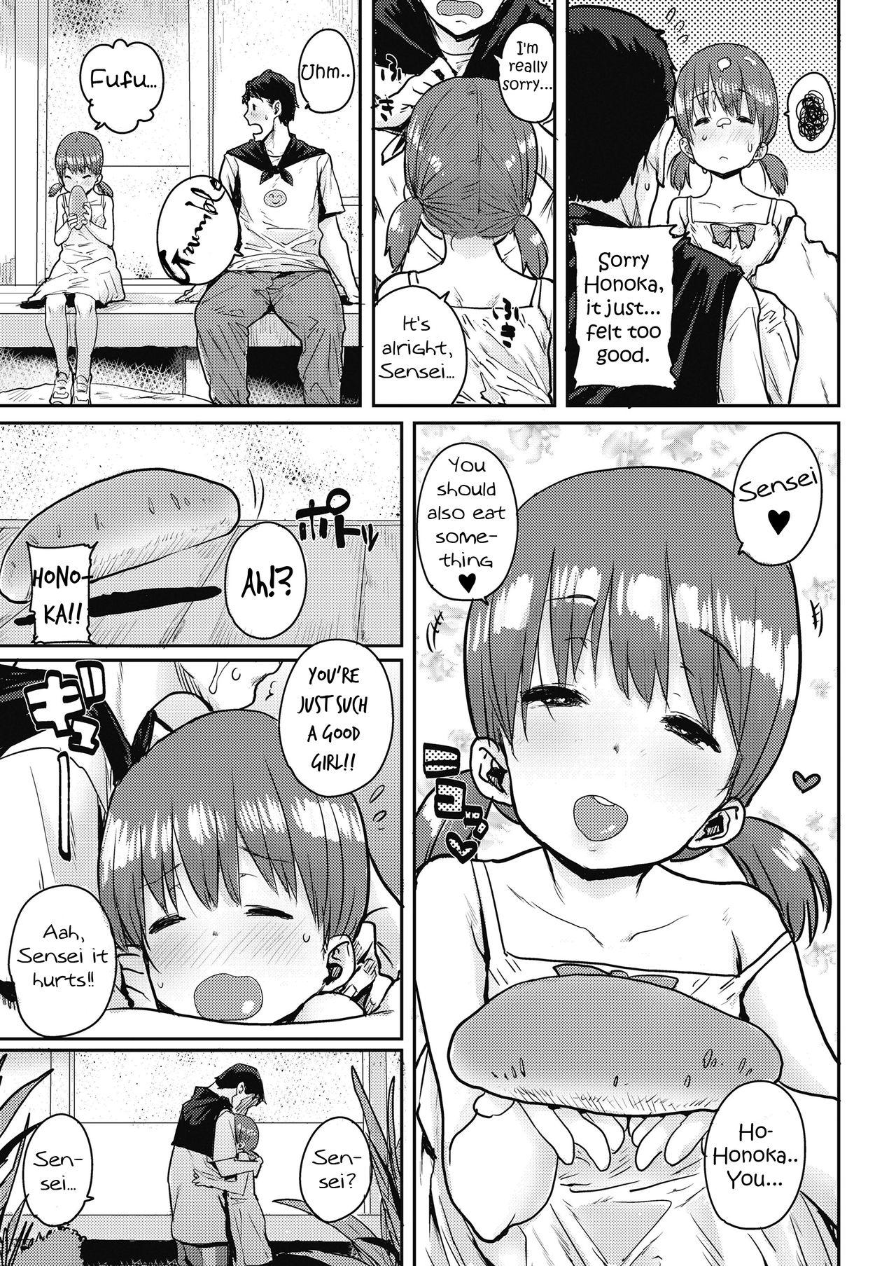 Cum Eating Shiawase no Koppepan | Bun Of Happiness Gay 3some - Page 13