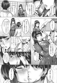 Nuru Inran Iemoto No Sennou Nakadashi Settai Girls Und Panzer Her 2